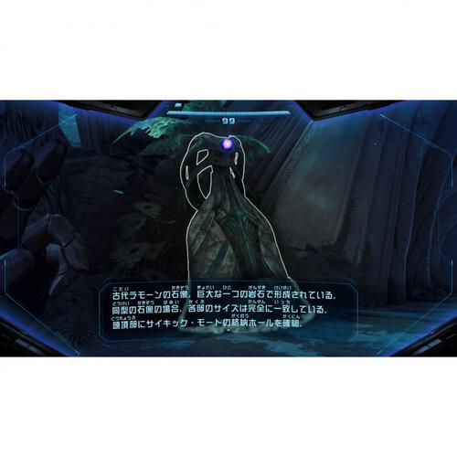 【Switchソフト】メトロイドプライム4&nbsp;ビヨンド