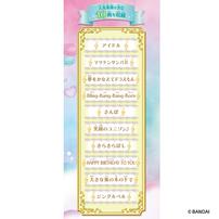ドリームレッスンバイオリン ヒットソングver. クリスマスプレゼント 3歳 4歳 5歳