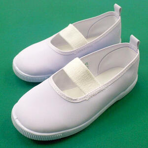 ムーンスター　日本製　上履き（20.0cm）