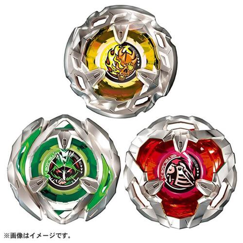 BEYBLADE X ベイブレードエックス BX-08 3on3デッキセット | Toys
