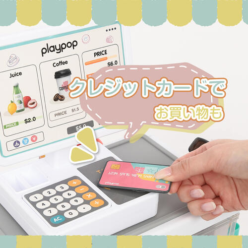 たのしいお店やさん♪ コンビニレジセット トイザらス限定  3歳 4歳 5歳