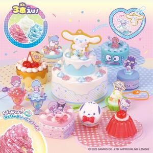 ホイップる サンリオキャラクターズ スイーツパーティーセット クリスマスプレゼント 8歳 9歳 10歳