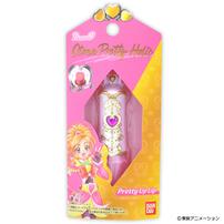 【2026年1月17日発売予定】Otona Pretty Holic プリティアップリップ キュアブルーム