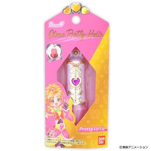 【2026年1月17日発売予定】Otona Pretty Holic プリティアップリップ キュアブルーム