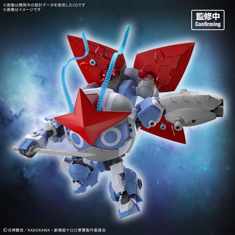 予約受付商品】HG Newドロロロボ【出荷予定日：2026年12月29日