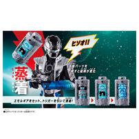 【予約受付商品】超宇宙刑事ギャバン インフィニティ DXエモルギアセット01【出荷予定日：2026年2月14日】
