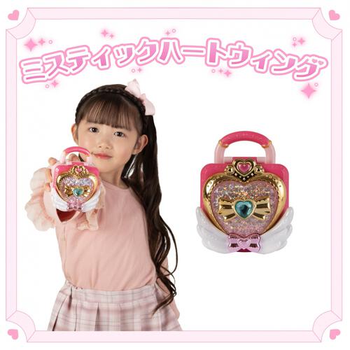 シークレット キャッチ！ティニピン ミスティックハートウィング クリスマスプレゼント 3歳 4歳 5歳