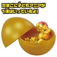 冒険大陸 アニアキングダム キングゴールドマウンテン編 アニアのたまご【種類ランダム】
