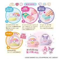 Sanrio characters きらきらスノードーム