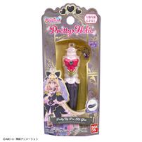 名探偵プリキュア！ Pretty Holic プリティアッププリキットグロス キュアアルカナ・シャドウ