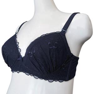 Petit jouet for maternity プティジュエット ベベシェリ 授乳ブラ リボン(ネイビー×M MU) ベビーザらス限定