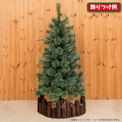 クリスマスツリー用 ウッドツリーフェンス 90cm おしゃれ 木製 トイザらス限定
