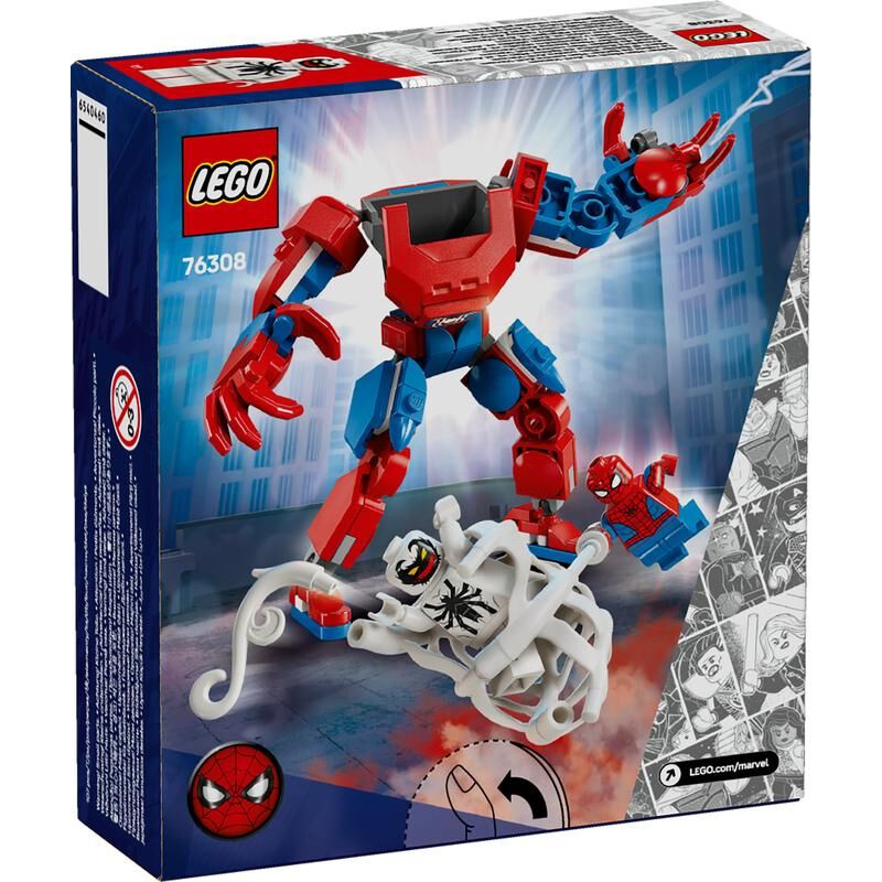 オンライン限定価格*】レゴ LEGO マーベル スパイダーマンメカ vs