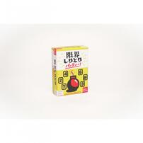 限界しりとりパーティー！