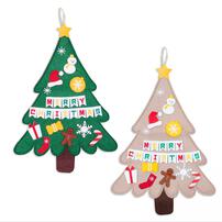リバーシブルフェルト クリスマスツリー おしゃれ 壁掛け