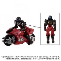 T-SPARK ダイアクロン DA-114 ダイアバトルスV2＜バトルス03＞