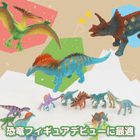 ジュラ紀 vs 白亜紀 フィギュア12体セット トイザらス限定 恐竜  3歳 4歳 5歳