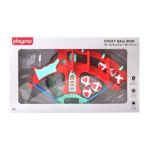 ボールランチャーターゲット トイザらス限定 クリスマスプレゼント 6歳 7歳 8歳