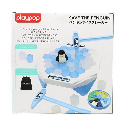 ペンギンアイスブレーカー トイザらス限定