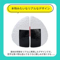 プレイポップ とんとんクッキング おにぎり