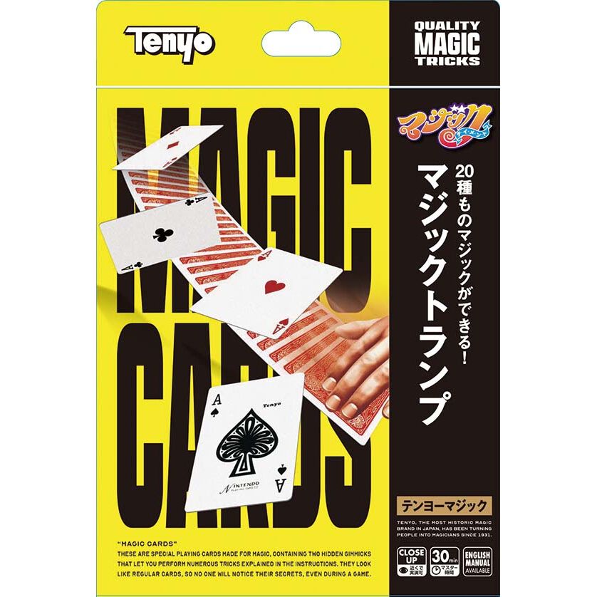 マジックトランプ | おもちゃ通販のトイザらス オンラインストア
