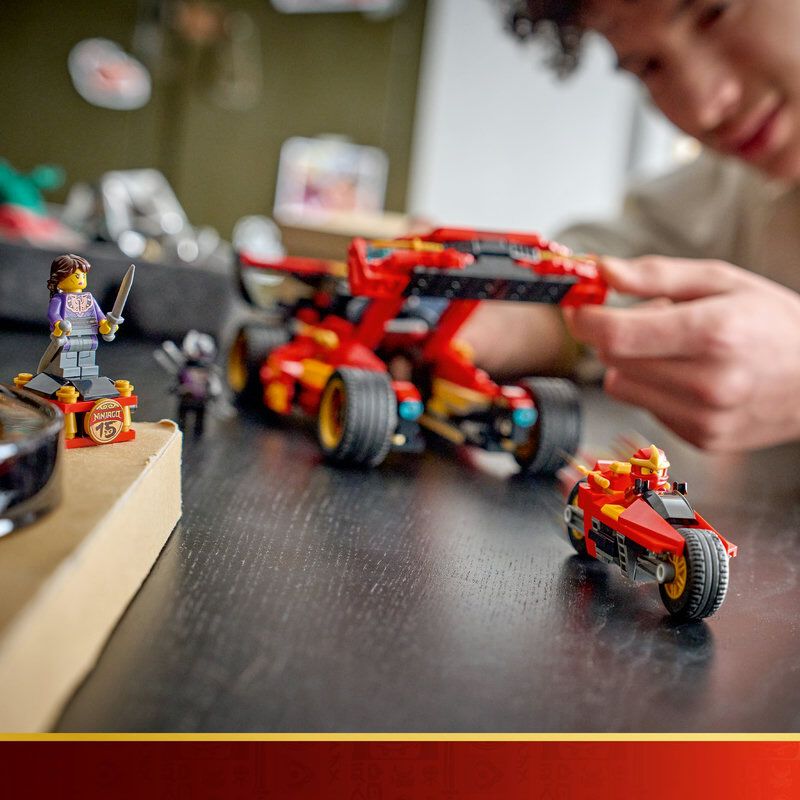 レゴ LEGO ニンジャゴー X-1 ニンジャ・チャージャー＜15周年記念