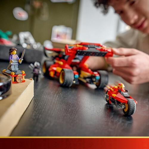 レゴ LEGO 71828 ニンジャゴー ロイドのプルバックレースカー レゴジャパン LEGO 通販 com