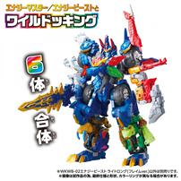 【予約受付商品】トランスフォーマー ワイルドキング WKWB-02 エナジービースト ライトロング(フレイムver.)【出荷予定日：2026年6月27日】