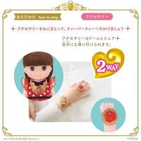 レミン＆ソラン ｰベルｰ プリンセスステップジュエリーセット