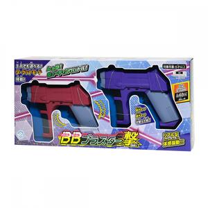 BBブラスター撃