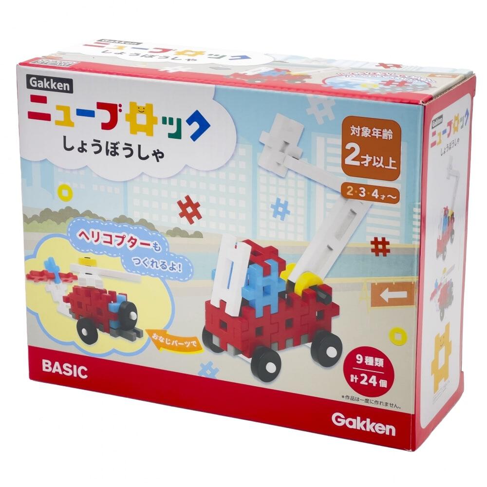 Gakken ニューブロック しょうぼうしゃ | おもちゃ通販のトイザらス 