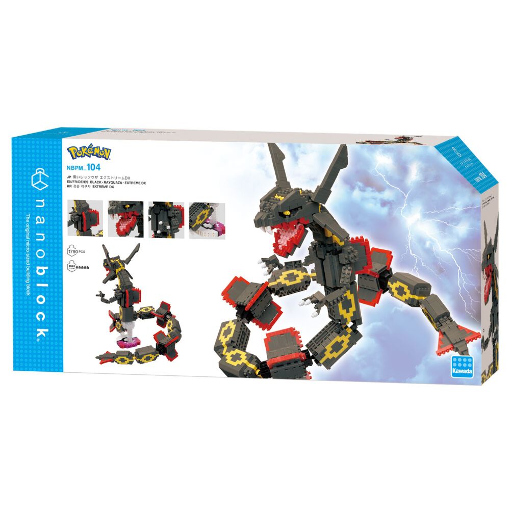 ナノブロック ポケモン 黒いレックウザ エクストリームDX ギフト 誕生