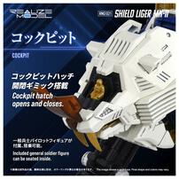 【予約受付商品】T-SAPRK ZOIDS ゾイド RMZｰ021 シールドライガー・マークII【出荷予定日：2026年11月28日】