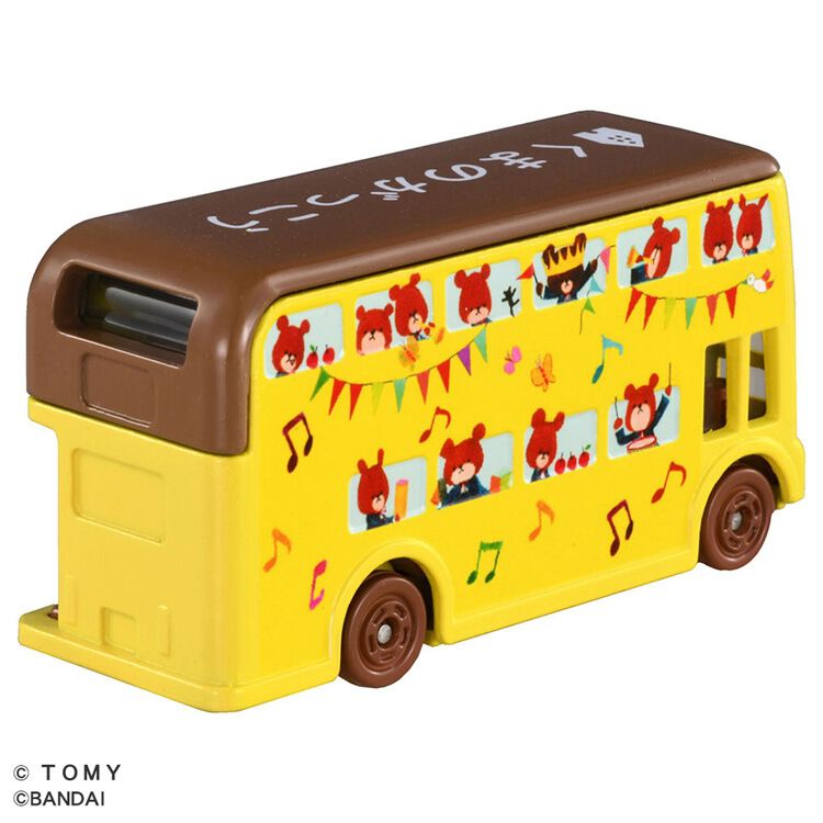 予約受付商品】ドリームトミカ SP くまのがっこう ジャッキー【出荷