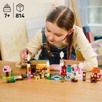 【オンライン限定価格】レゴ LEGO どうぶつの森 77057 春夏秋冬・ホームデザイナーセット