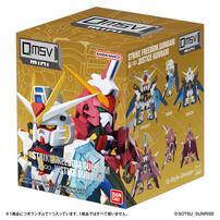 【予約受付商品】QMSV mini STRIKE FREEDOM GUNDAM & INFINITE JUSTICE GUNDAM【種類ランダム】【出荷予定日：2026年3月28日】