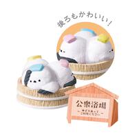 YELL エール ただいま入浴中～秘湯を訪ねて～【種類ランダム】フィギュア