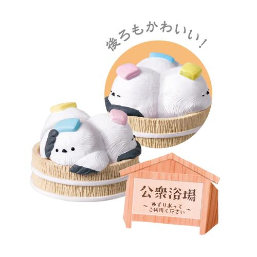 YELL エール ただいま入浴中～秘湯を訪ねて～【種類ランダム】フィギュア