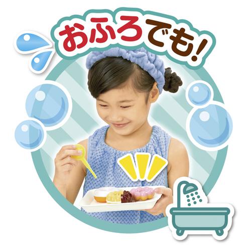 かえちゃOh！！まほうのミスタードーナツ ギフト 誕生日 プレゼント&nbsp; 3歳 4歳 5歳
