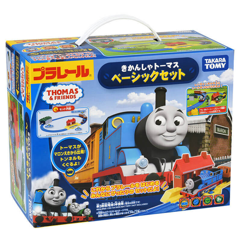 プラレール きかんしゃトーマスベーシックセット | おもちゃ通販の