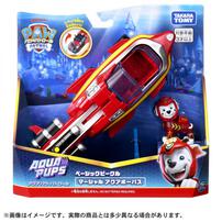 パウ・パトロール ベーシックビークル マーシャル アクアポーパス