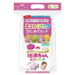 Ｅ赤ちゃんエコらくパックはじめてセット