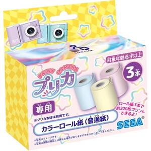 PRINT CAMERA プリカ カラーロール紙（普通紙）