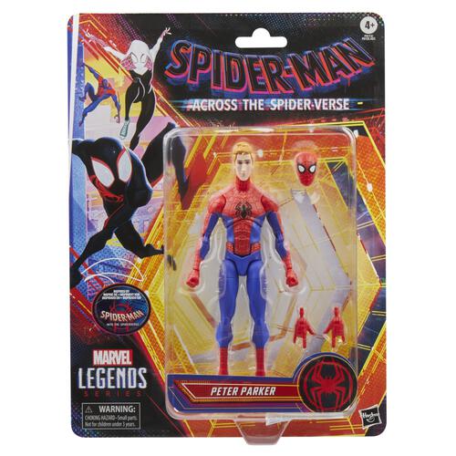 マーベルレジェンド スパイダーバース 14体セット（マーベル 