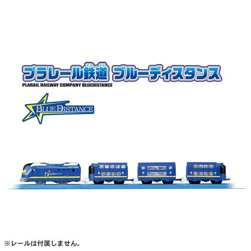 【予約受付商品】プラレール S-46 プラレール鉄道 ブルーディスタンス【出荷予定日：2026年4月25日】