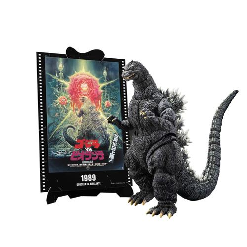 【予約受付商品】S.H.MonsterArts ゴジラ (1989) 『ゴジラVSビオランテ』 -Movie Graphic Plus-【出荷予定日：2026年1月31日】