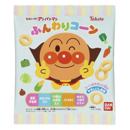 それいけアンパンマン ふんわりコーン 5袋入り 1歳からはじめよう やさしいしお味 コーンスナック カルシウム ノンフライ お菓子詰め合わせ 個包装 東ハト