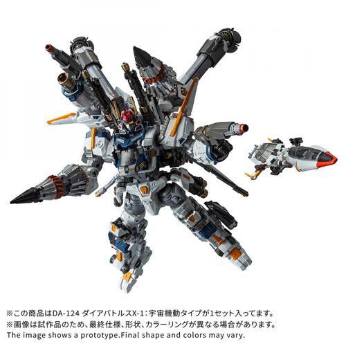 【予約受付商品】T-SPARK トランスフォーマー DA-124 ダイアバトルスX-1:宇宙機動タイプ【出荷予定日：2026年10月31日】