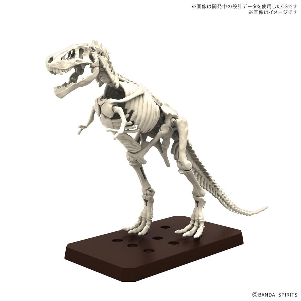 予約受付商品】プラノサウルス ティラノサウルス1915 プラモデル【出荷