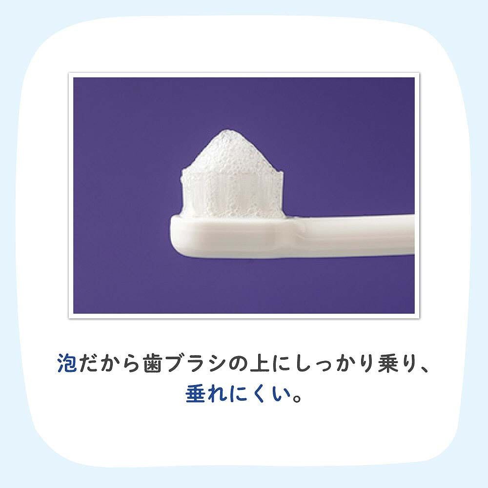 親子で乳歯ケア おやすみ前のフッ素コート 40ml | マタニティ・ベビー